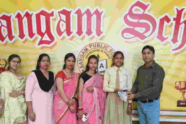 पुरस्कार | Khabrain Hindustan | Sangam School Bhrokan