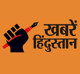 एडीजीपी की फर्जी फेसबुक आईडी बनाकर ठगी के आरोपी को जेल भेजा एडीजीपी | Khabrain Hindustan | फेसबुक आईडी | श्रीकांत जाधव |