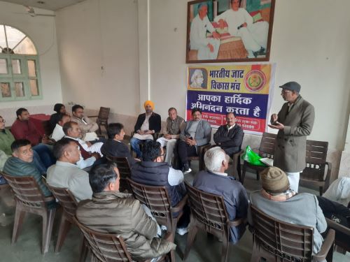 महाराजा सूरजमल | Khabrain Hindustan | डॉ. राजेंद्र कड़वासरा | भारतीय जाट विकास मंच |