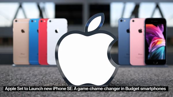 SE | Khabrain Hindustan | Apple | IPhone | Smartphone | AI Software |