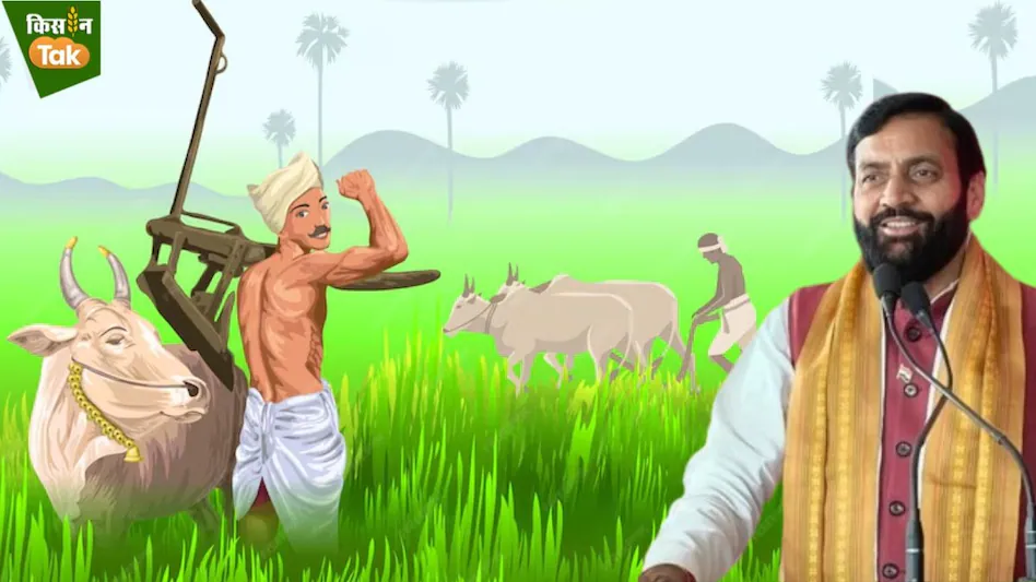 किसानों | Khabrain Hindustan | हरियाणा | बल्ले-बल्ले | शुगर मिलें |